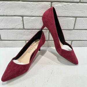 Sole Society Women's Burgundy Pointed Toe Kitten Heel Pumps